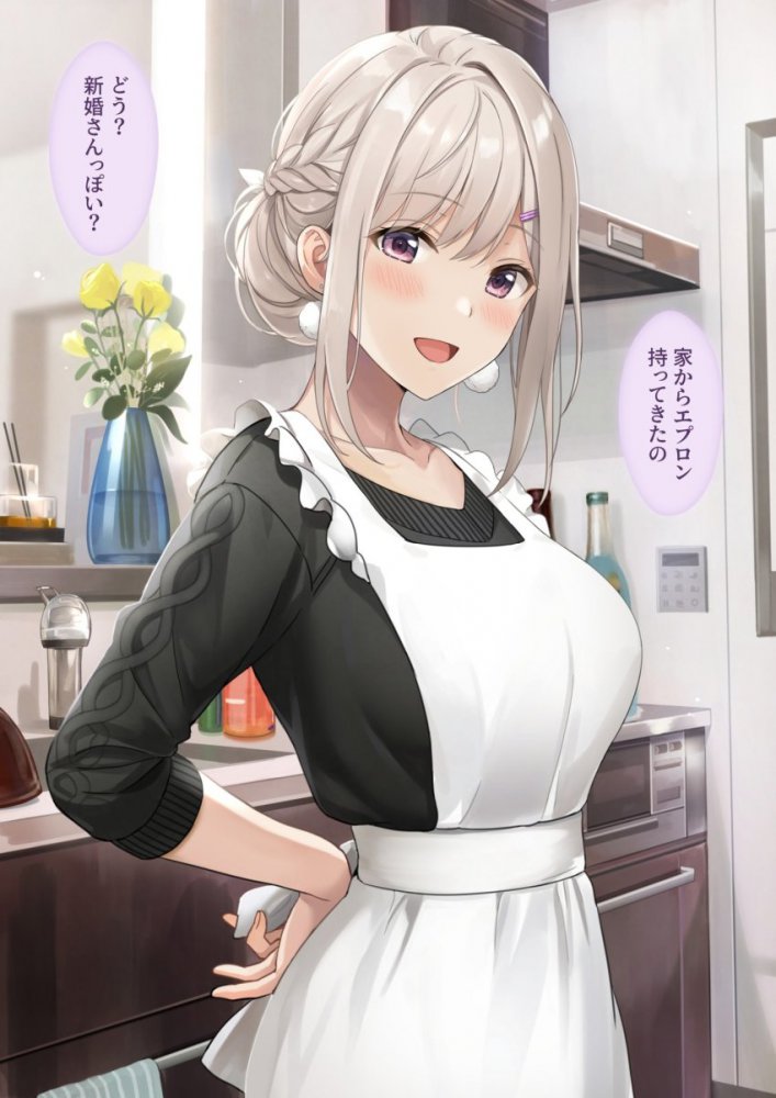 熟女のエロ画像みて幸せになろう！