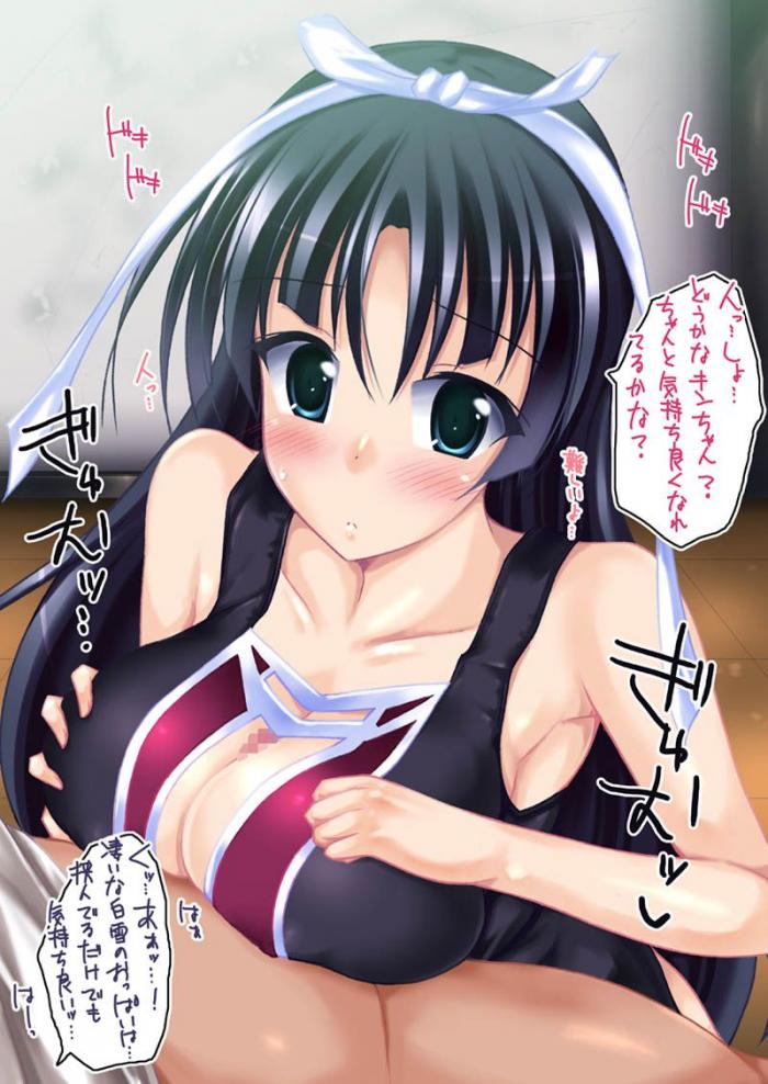 緋弾のアリアのエロすぎる画像ください！