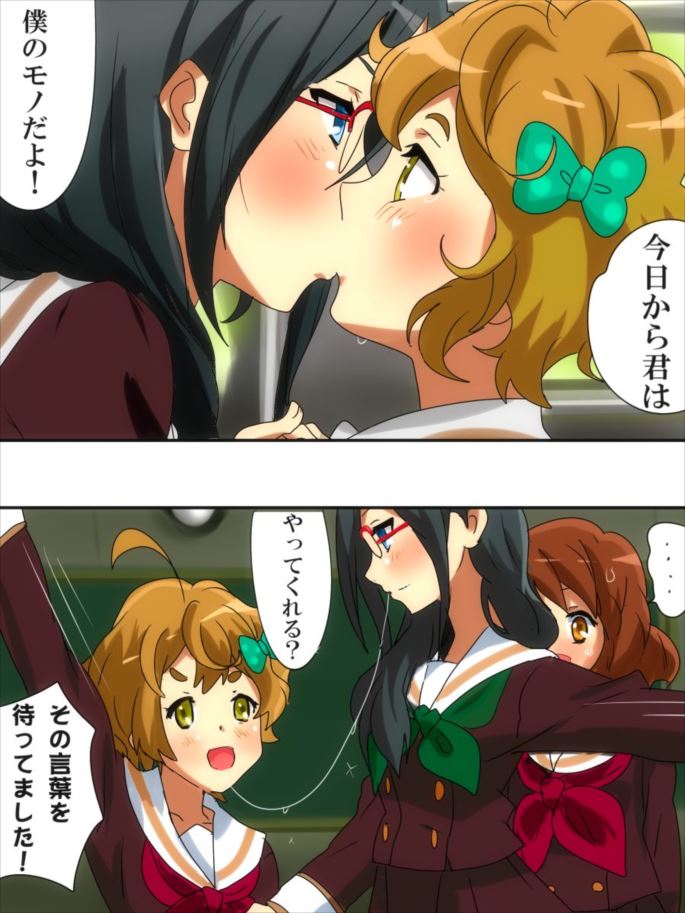 響け！ユーフォニアムのエロ画像を集めてみた