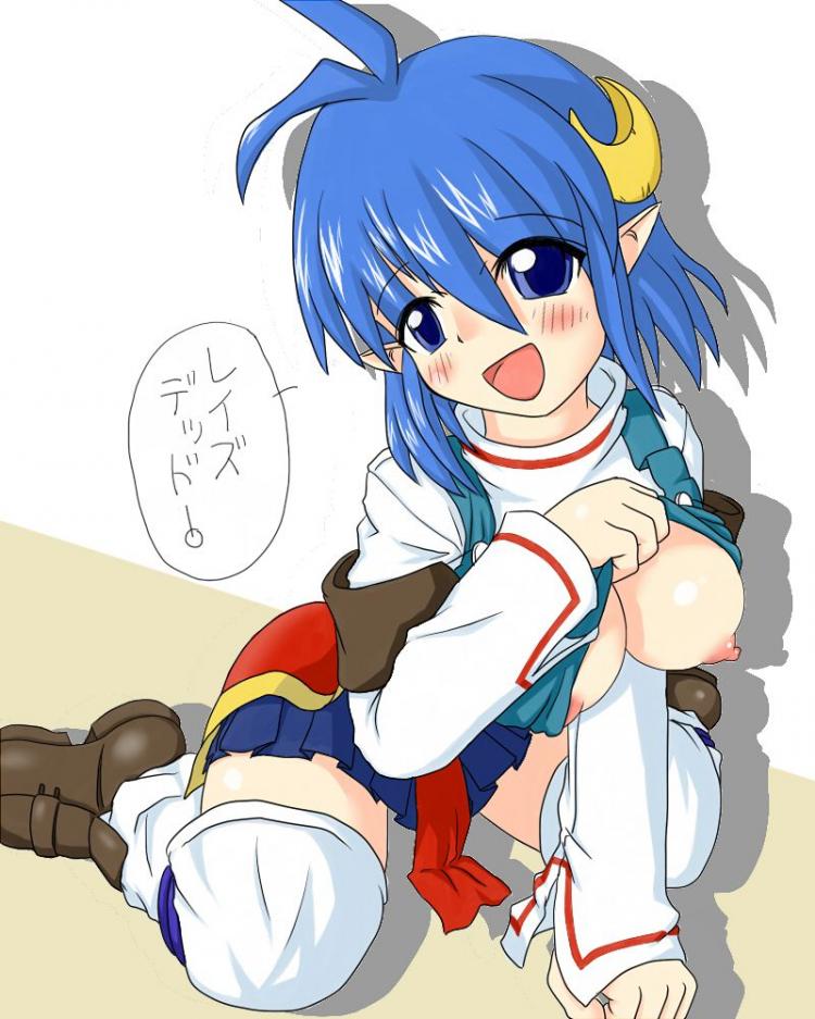 高画質なスターオーシャンの画像ください