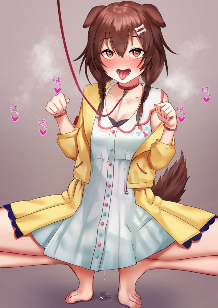 愛液のエロ画像