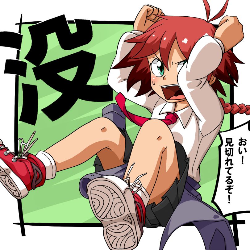 キルミーベイベーのエロ画像なんです！