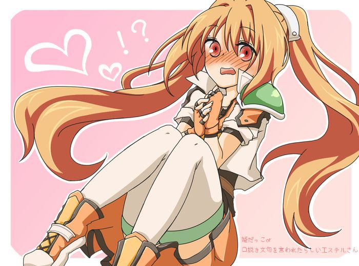 スマホの壁紙に使えそうな英雄伝説の画像