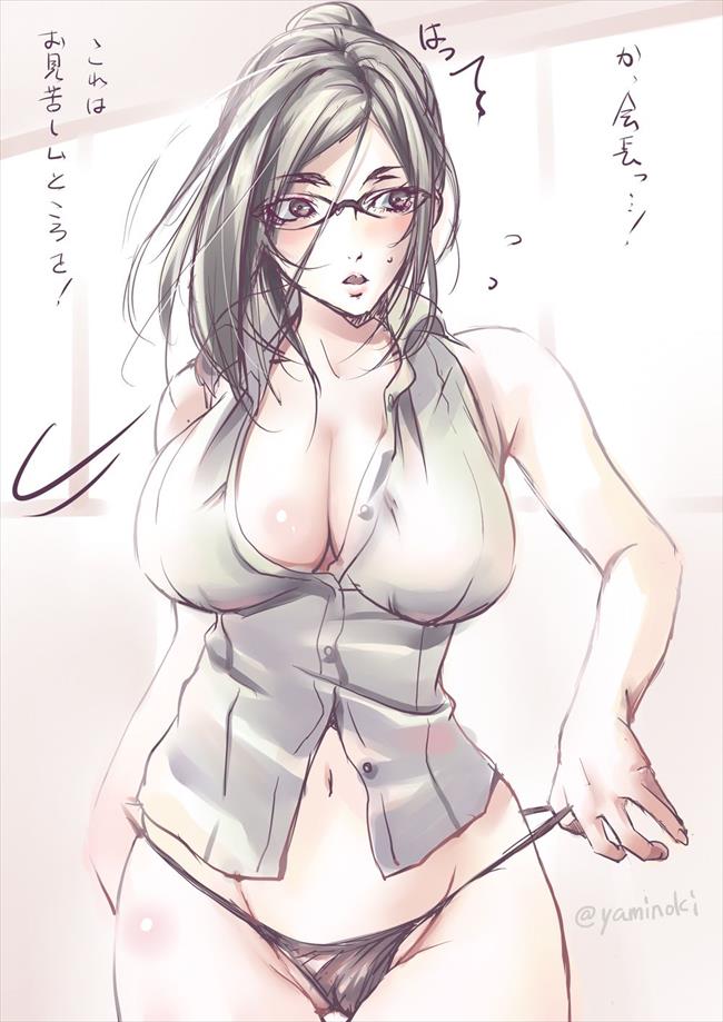 【二次】監獄学園のメチャシコで可愛い女の子のエッチな画像