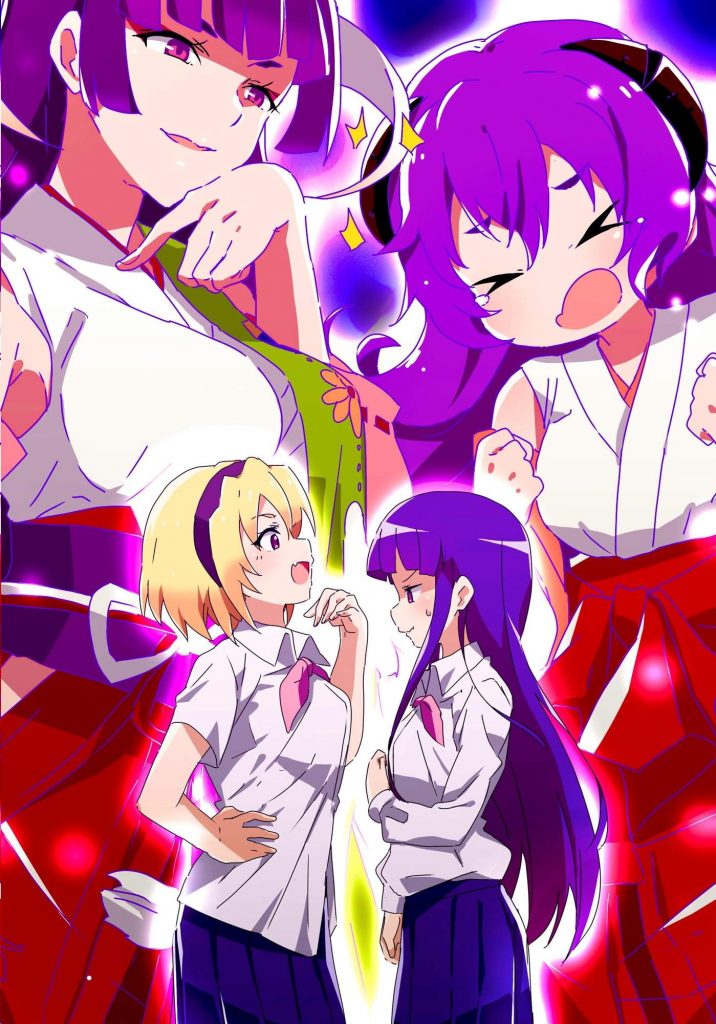 つるぺたのエロ画像詰め合わせ