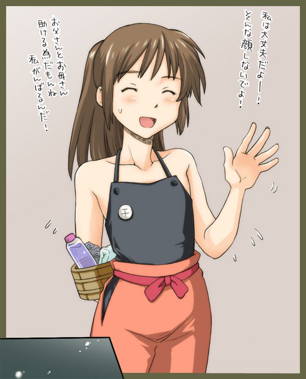Hないたずらをしたくなる千と千尋の神隠しのエロ画像