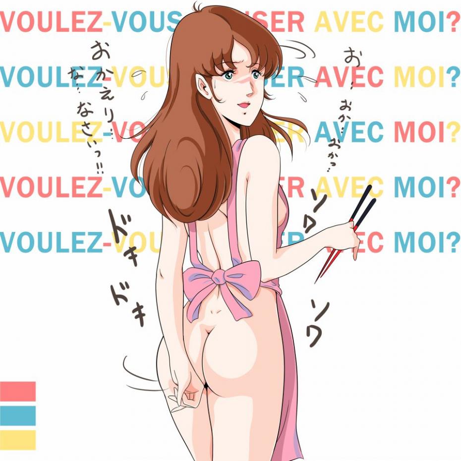 マクロスの二次エロ画像