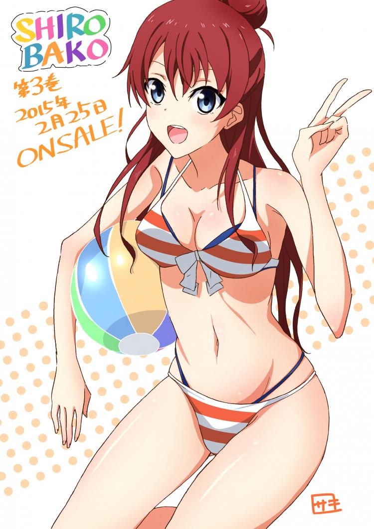 SHIROBAKOの至高vs究極のエロ画像