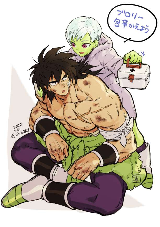 【二次】ドラゴンボールのメチャシコで可愛い女の子のエッチな画像