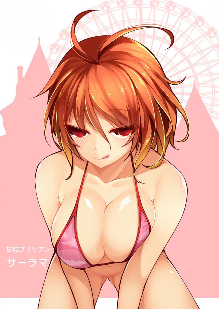 甘城ブリリアントパークの二次エロ画像まとめ