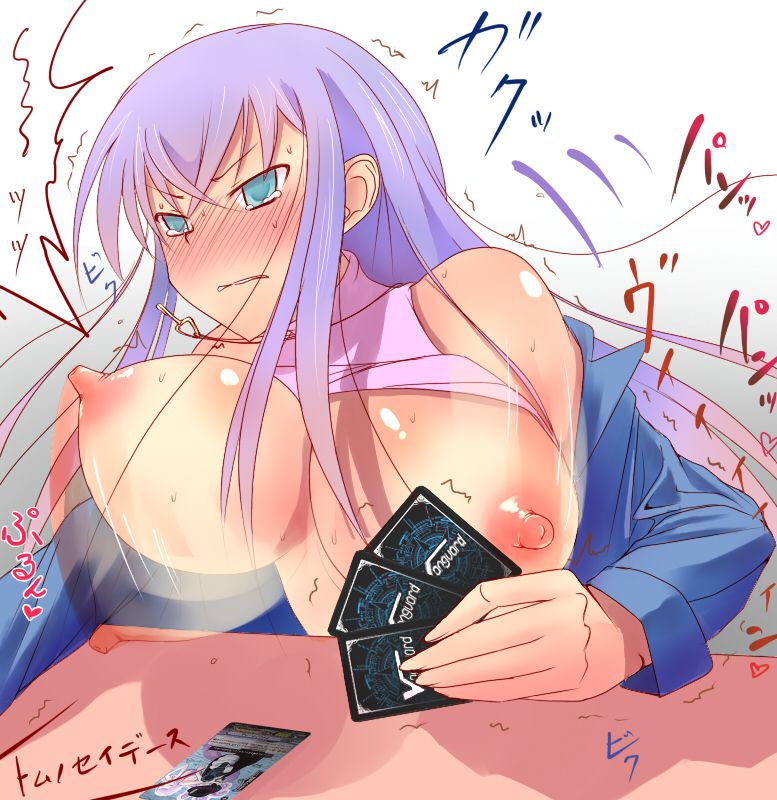 カードファイト!!ヴァンガードの二次エロ画像で抜きたい！