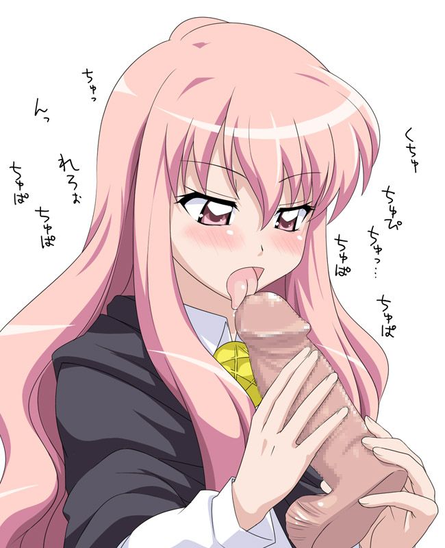 ゼロの使い魔の高画質なエロ画像を探してみました！