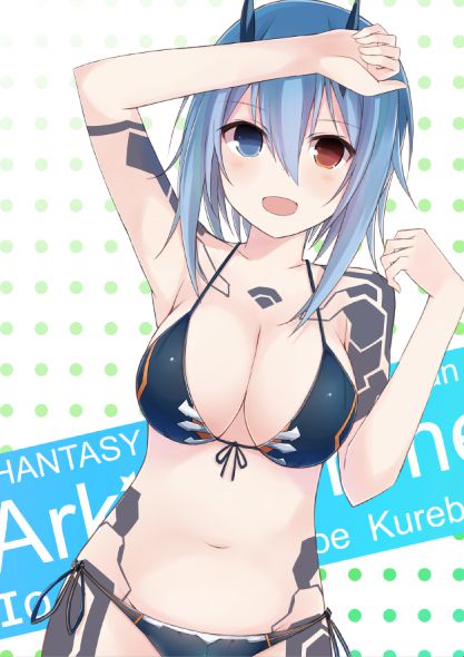 ファンタシースターオンラインの画像で一発ヌキたい