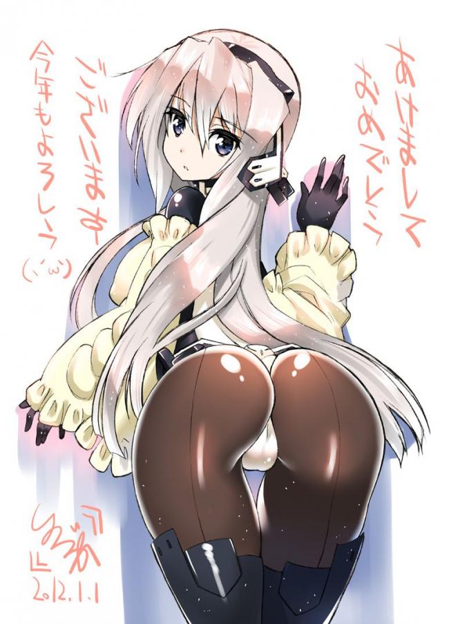 境界線上のホライゾンの二次エロ画像