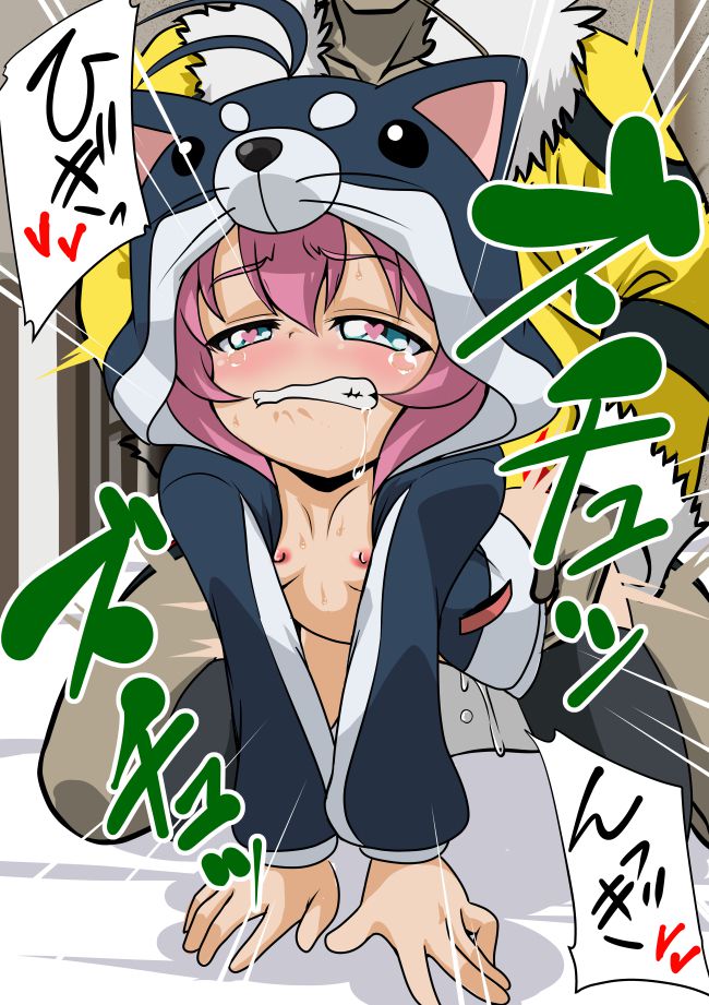 バトルスピリッツのエロ画像を復習していく