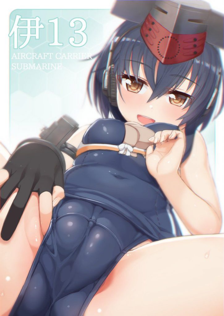 スク水の至高vs究極のエロ画像
