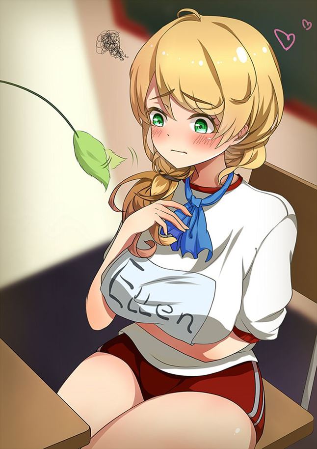 NEW HORIZONの淫乱で卑猥な画像をゲットだぜ！