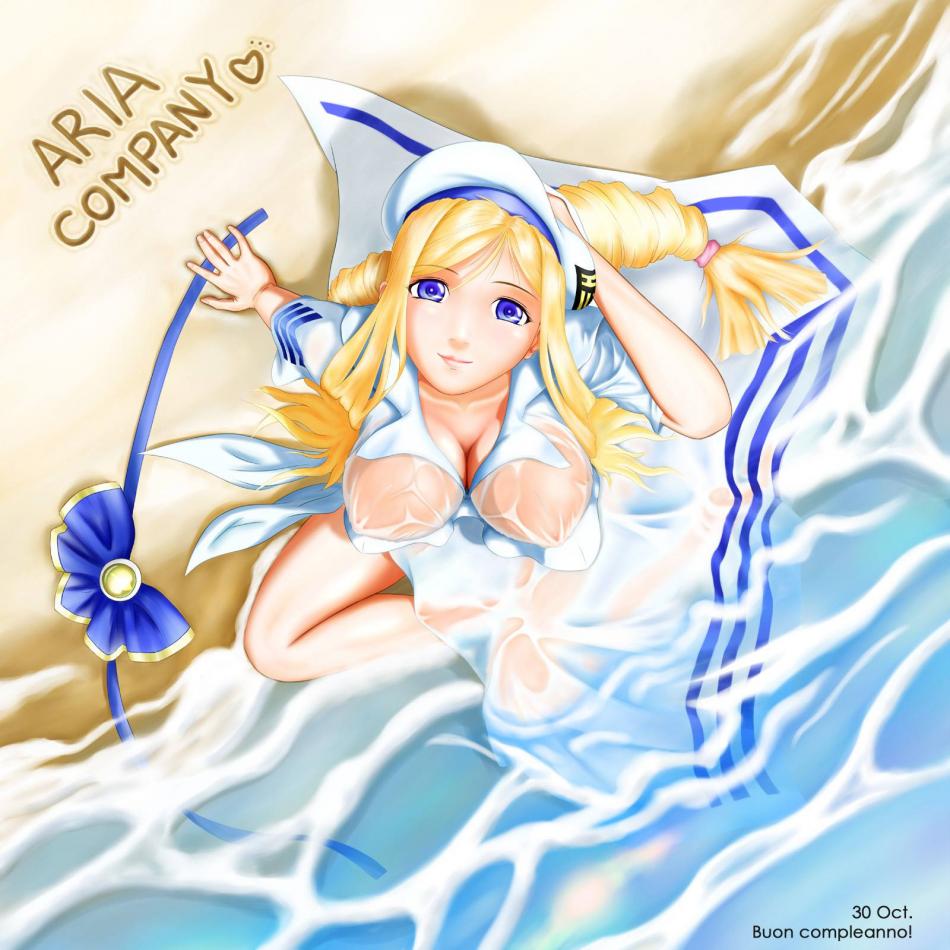 ARIAの魅力についてエロ画像で検証