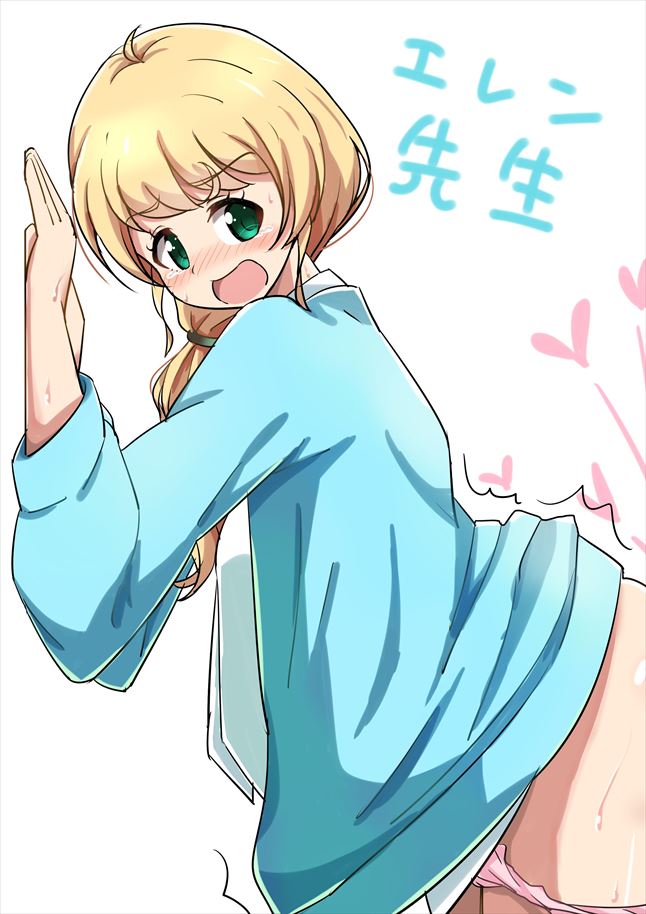 NEW HORIZONの画像が好きな紳士の方はこちらへどうぞ。