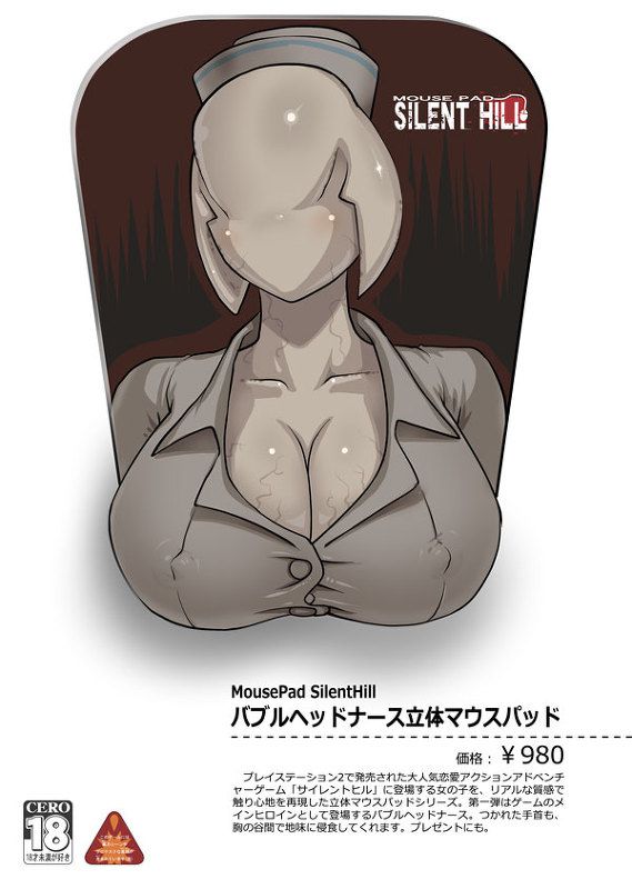 オカズにできそうなナースの二次エロ画像はいかがですか?
