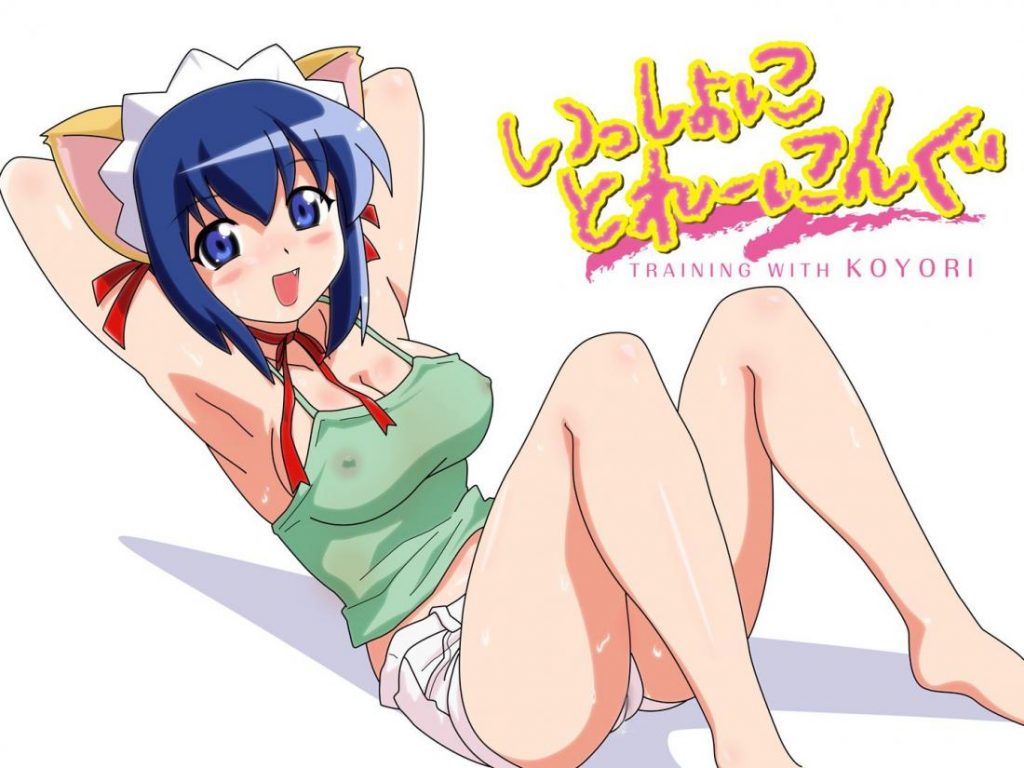 ナースの二次エロ画像で!