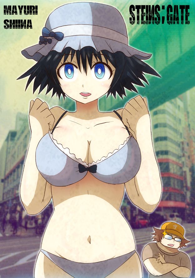シュタインズゲートの二次元エロ画像。