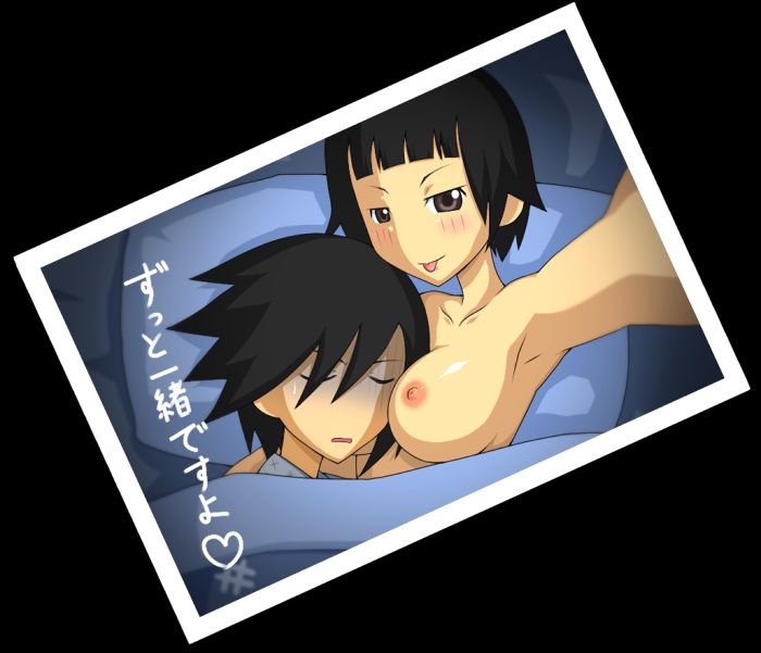 教師・先生についてのエロ画像