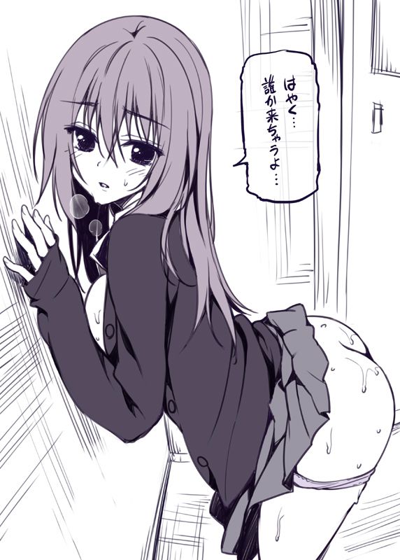 やはり俺の青春ラブコメはまちがっている。のエロ画像でシコりたい奴集まれ！