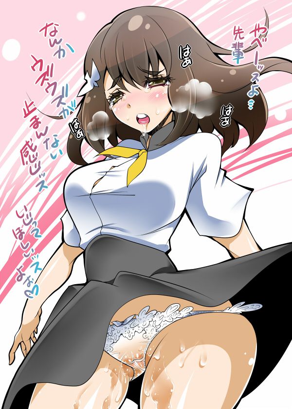 ガッチャマンクラウズの萌えイラスト