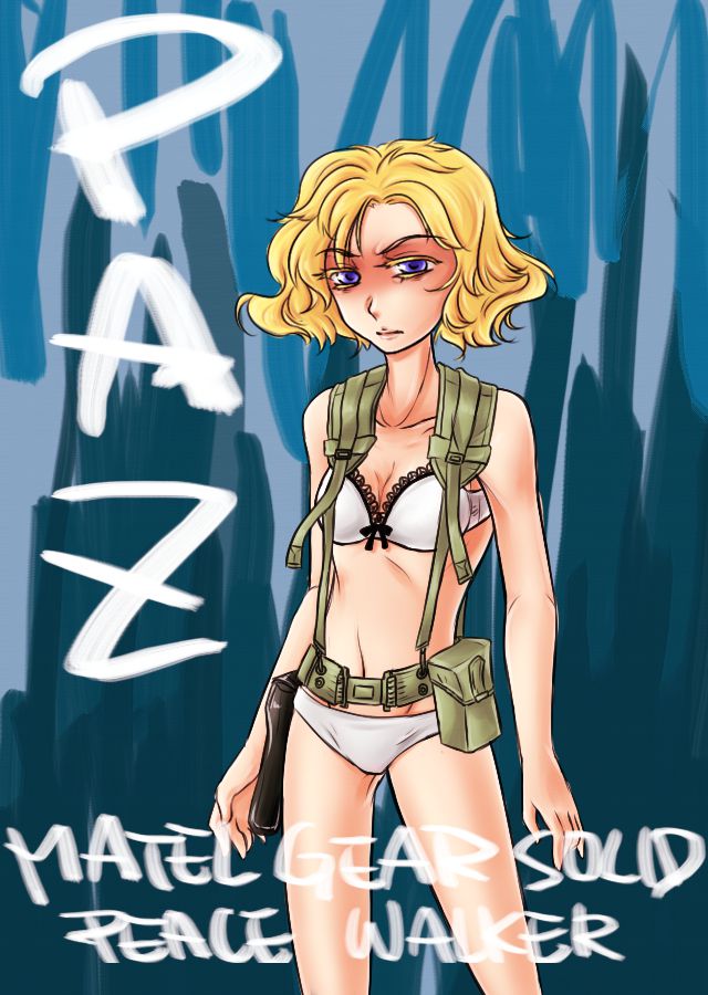 メタルギアソリッドのエロい画像
