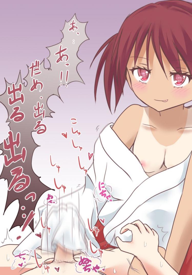 咲-Saki-のエロ画像フォルダを解放していく
