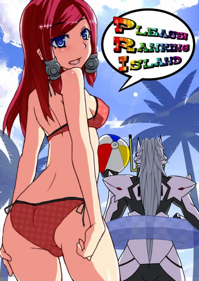 BLAZBLUE／ブレイブルーのえっちなやつ