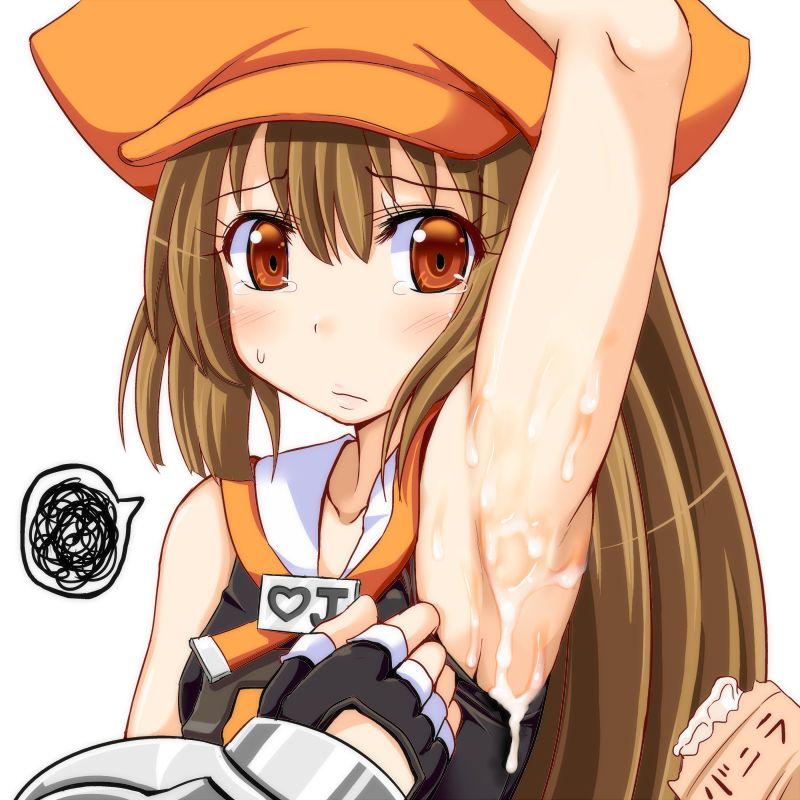 俺のとっておきのギルティギアの画像フォルダを見せる