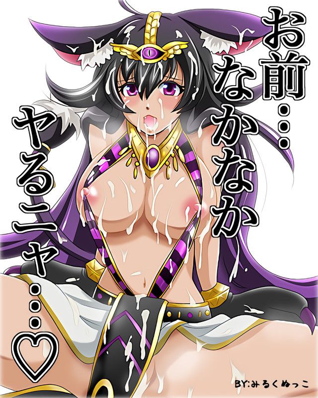 モンスターストライクのエロ画像フォルダを解放していく