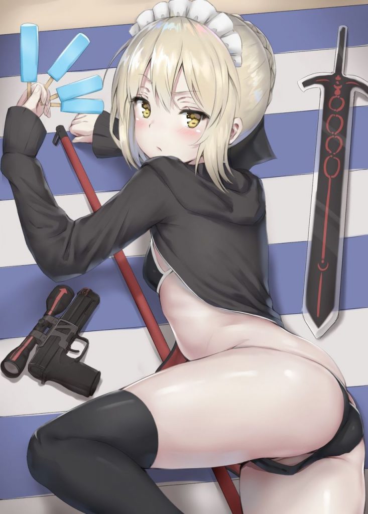 メイドの画像フォルダを公開する！