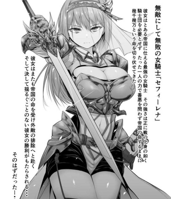 手マンを期待する人が集まる画像倉庫。