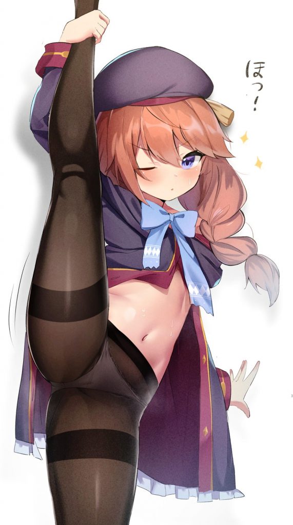 プリンセスコネクト!のエロ画像が見たい人集まれ!