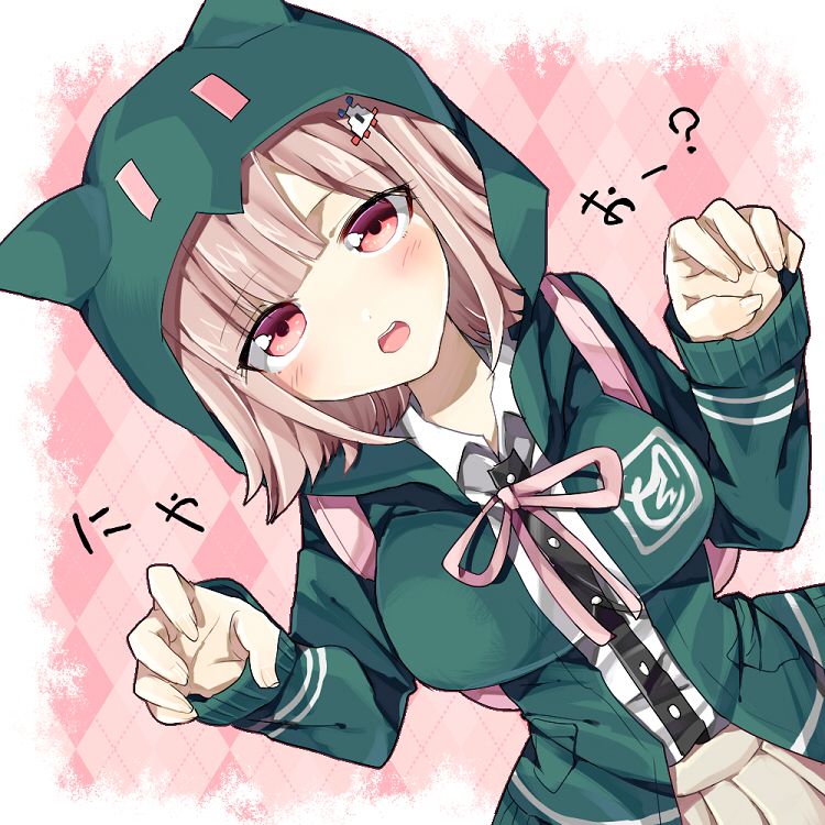 ダンガンロンパの二次エロ画像で！