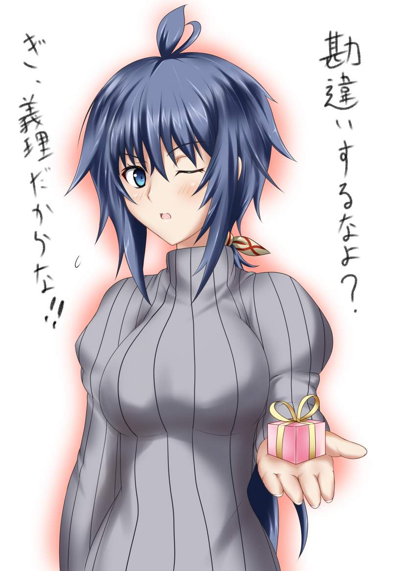 戦場のヴァルキュリアのエロ画像集めてみたよ！