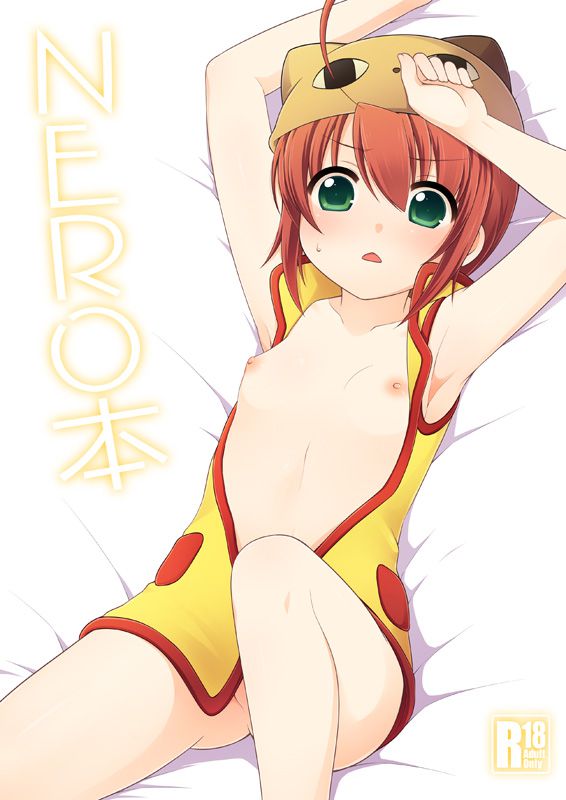 探偵オペラミルキィホームズのエロ画像集めてみた