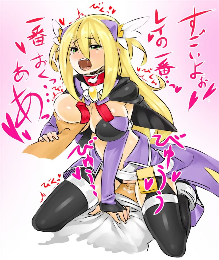 バトルスピリッツの画像が好きな紳士の方はこちらへどうぞ。