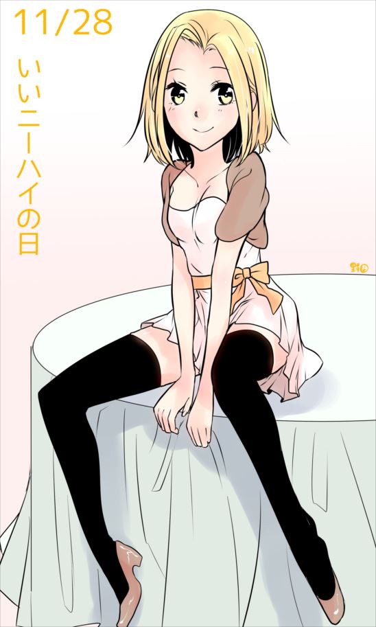 クッソ可愛い七つの大罪系美少女で妄想！ハメ撮り中出し！