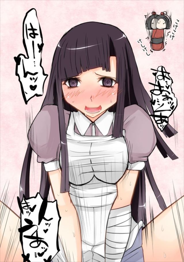 ダンガンロンパの二次エロ画像で！