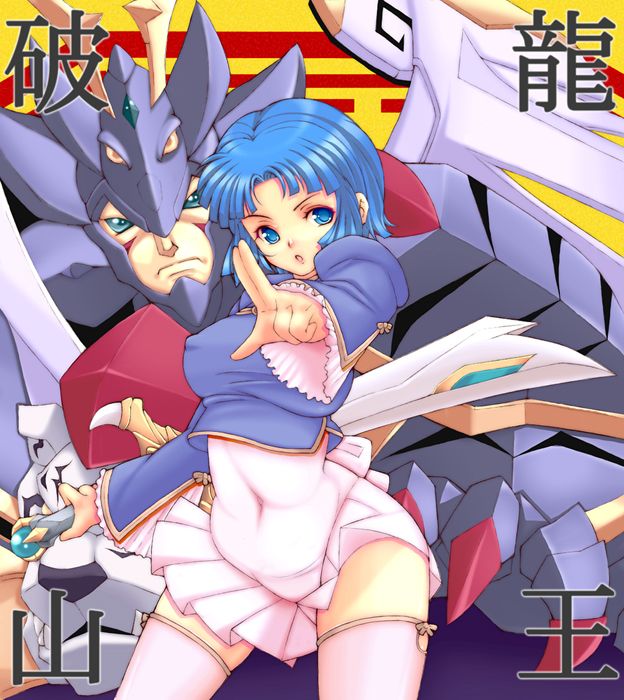 スーパーロボット大戦のエロ画像集めてみたよ！