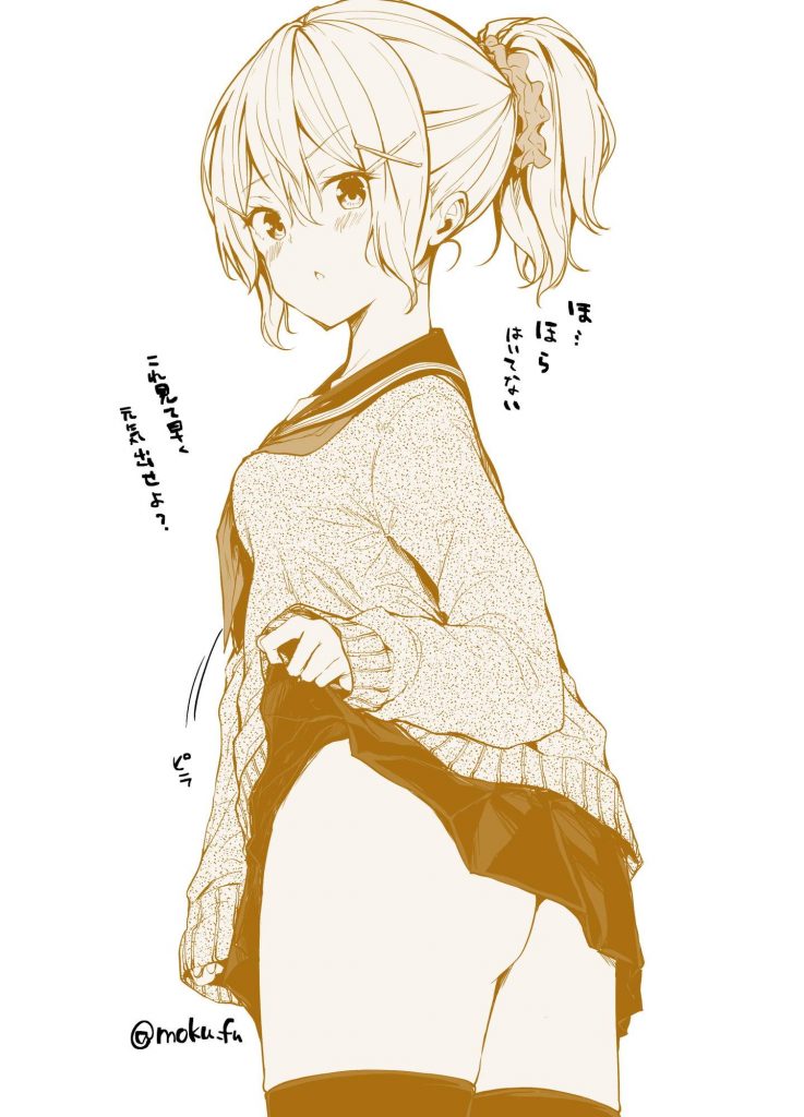 たくし上げのエロ画像を集めてみた