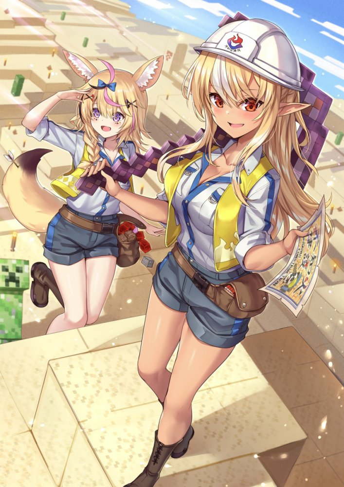 エルフ耳がエロくてたまんないので画像を収集してきた
