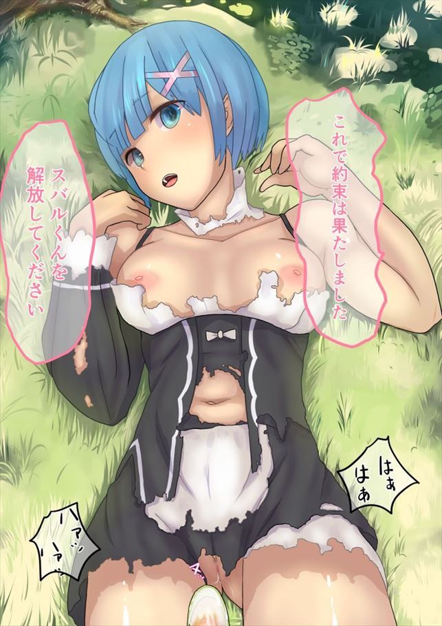 【※勃起不可避】お姉さんの美少女画像がヤバスギクンｗｗｗｗｗｗｗｗｗｗ【二次画像】