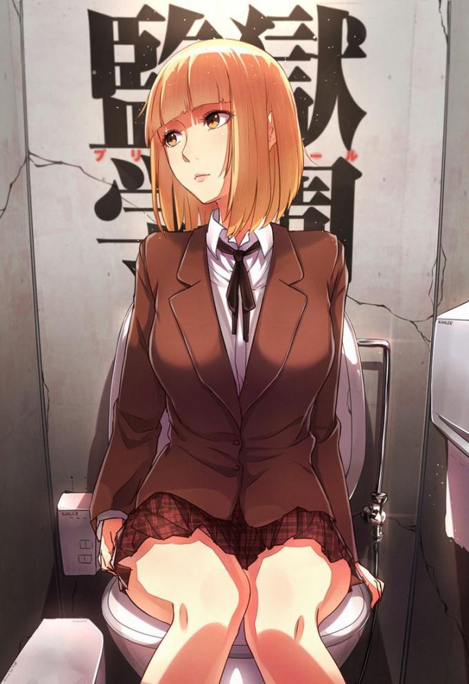 監獄学園の二次エロ画像まとめ