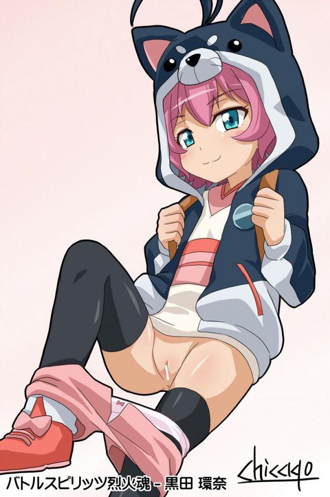 バトルスピリッツの画像が好きな紳士の方はこちらへどうぞ。