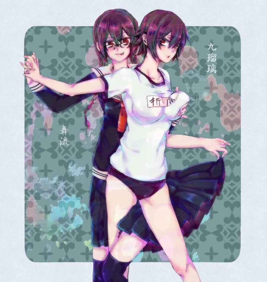 デュラララ！！のエロ画像下さい！